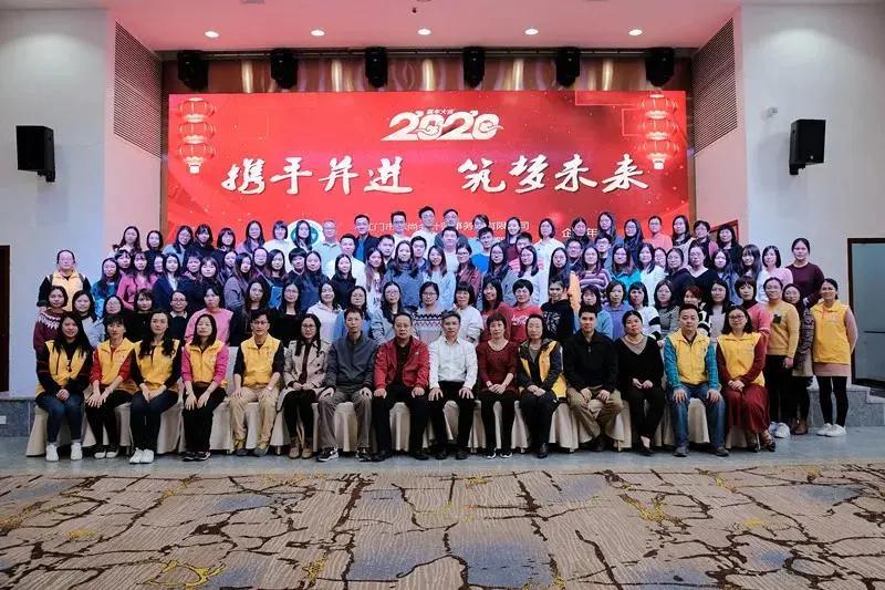 志尚会计师事务所